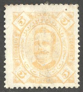 PORTUGUESE CONGO SCOTT 1