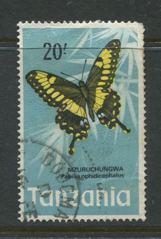 STAMP STATION PERTH Tanzania #49 Butterflies  Used 1973