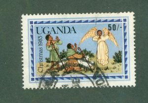 UGANDA 396 USED BIN$ 0.50