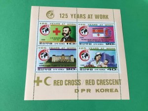 Korea Red Cross 125 Years At Work mint never hinged  Stamps Sheet  55334