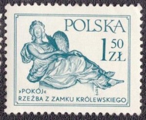 Poland 2285 1979 Used