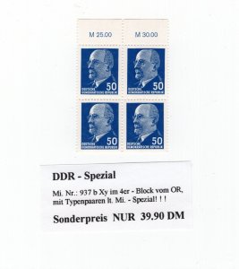 GERMANY DDR DEMOCRATIC REPUBLIC MICHEL 937 b Xy PERFECT MNH PLEASE READ