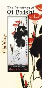 Grenada - 2007 - Qi Baishi Painting - Souvenir Sheet - MNH