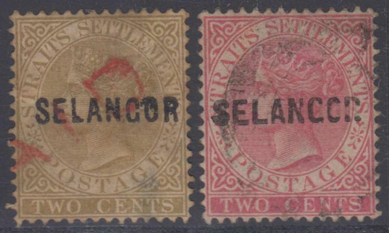 BC MALAYA SELANGOR 1882-83 Sc 6-7 FULL SET USED SCV$285.00