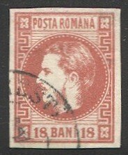 ROMANIA 1868  18b scarlet Prince Carol Sc 36  Used VF, cv $30