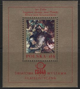 POLAND, 2282  ,MINT HINGED,  SOUVENIR SHEET