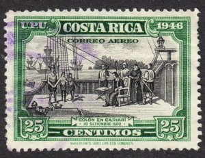 Costa Rica Scott C148 VF used.  FREE...