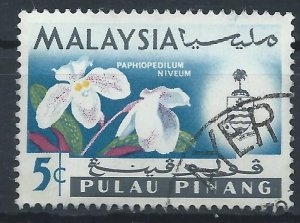 Penang 1965 - 5c Flowers - SG68 used