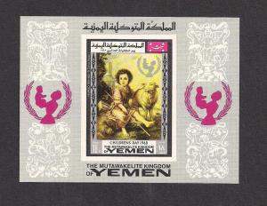 YEMEN KINGDOM SC# BK 134B MICHEL VF MNH 1968