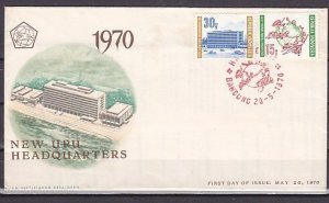 Indonesia, Scott cat. 785-786. U.P.U. Headquarters issue. First day cover.