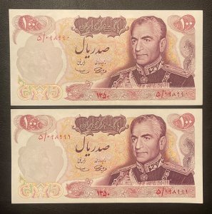 Iran, 1950 pair of Consecutive 100 Rials, UNC, VF
