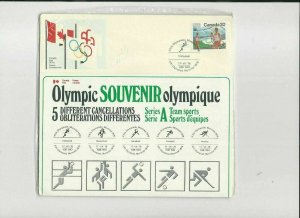 OLYMPIC SOUVENIR 1976 25 COVERS DIFFERENT SPORTS DIFFERENT CANCELLATIONS
