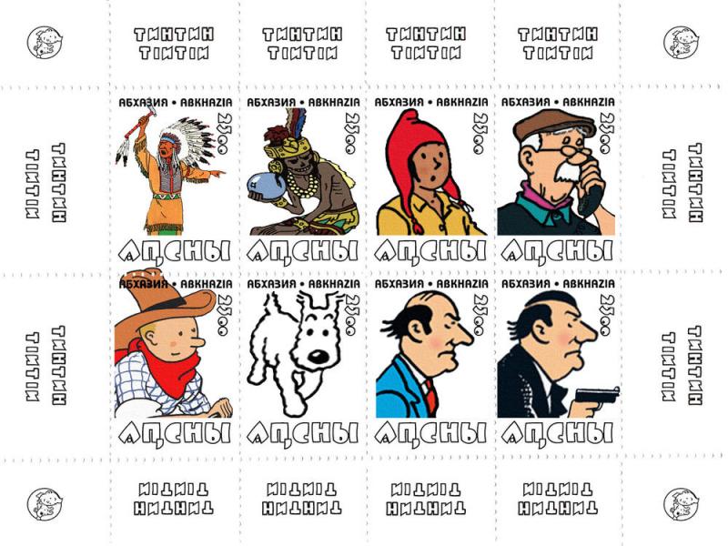 ABKHAZIA RUSSIA LOCAL SHEET TINTIN (type B)