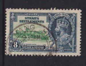 Straits Settlements  #214  used  1935  silver jubilee 8c