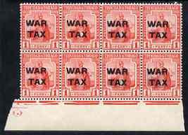 Trinidad & Tobago 1917 War Tax 1d marginal block of 8...