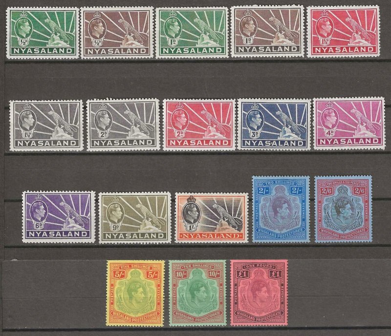 NYASALAND 1938/44 SG 130/143 MINT