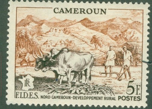 CAMEROUN 326 MH BIN$ 1.20