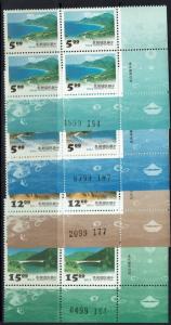 China (ROC) SC# 3010 - 3013 - Blocks of 4 - Mint Never Hinged - 042616