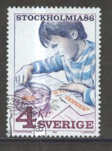 Sweden 1588  Used