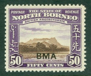 SG 331 North Borneo 1945. 50c chocolate & violet. Fine unmounted mint