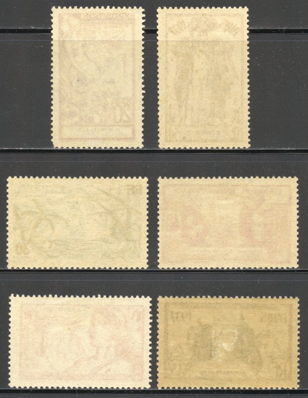 French Equatorial Africa Scott 27-32 Unused H/HRMOG - 1937 Paris Intl Expo Set