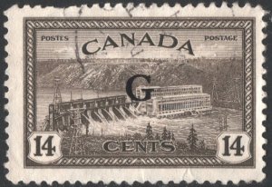 Canada SC#O22 14¢ Hydroelectric Plant: G Overprint (1950) Used