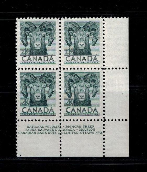 Canada 324 MNH  PL 2