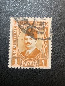 Egypt SC# 128 Used