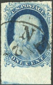 #7 VERY FINE USED TYPE II CV $150.00 BP0459