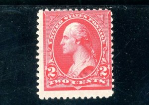 USAstamps Unused FVF US 1894 Bureau Issue Washington Scott 252 OG MHR