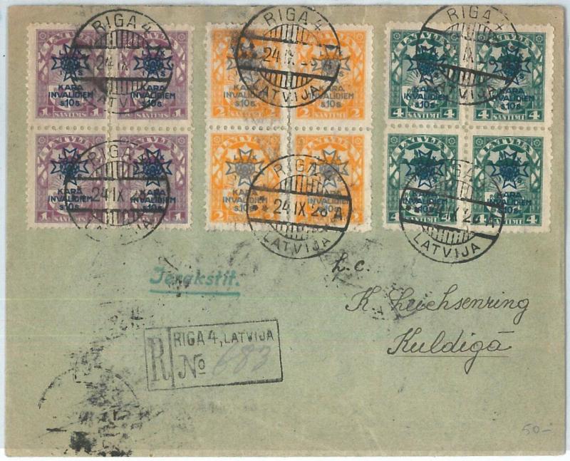 69031 - LATVIA - POSTAL HISTORY - Michel 100/2 blocks on REGISTERED cover  1926