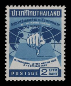 Thailand Scott #346 OG MNH eGRADED With Certificate Gem 100