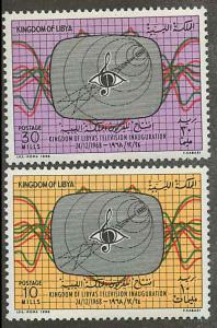 Libya 348-349 Mint VF NH