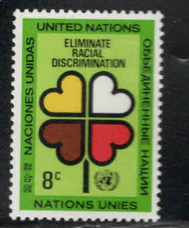 United Nations UN  Scott 77 MNH**