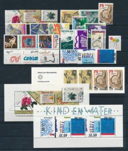 Netherlands 1988 Complete Year Set MNH