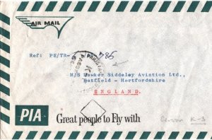 PAKISTAN Air Mail *K-3* CENSOR Karachi Airport Meter 1965 HAWKER SIDDELEY MAX107