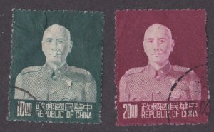 China # 1090-1091, President Chiang Kai-shek, Used, 1/3 Cat.