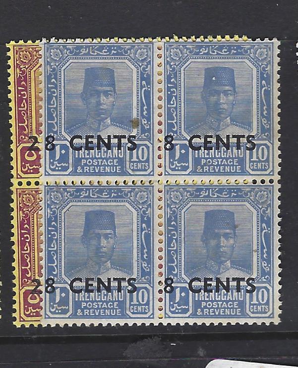 MALAYA TRENGGANU  (P0509B)      2C/5C, 8C/10C   SG 59-60  BL OF 4    MNH