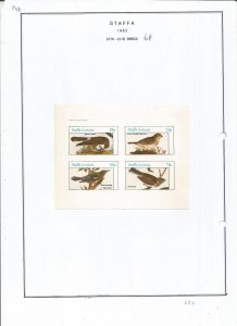 STAFFA - 1982 - Birds - Sheet - Mint Light Hinged - Private Issue