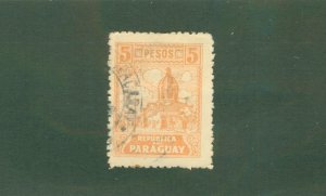 PARAGUAY 299 USED BIN $0.50