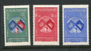 Cambodia #59-61 Mint