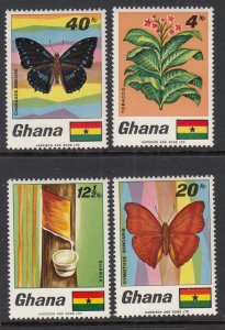 Ghana 331-335 MNH VF