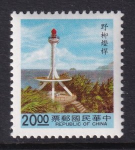 Taiwan 2821 Lighthouse MNH VF