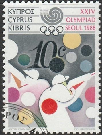 Cyprus, #707 Used From 1988