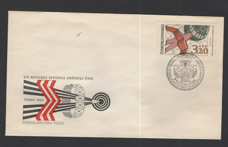 Czechoslovakia #1651 (1969 UPU Congress issue) on unaddressed cachet FDC