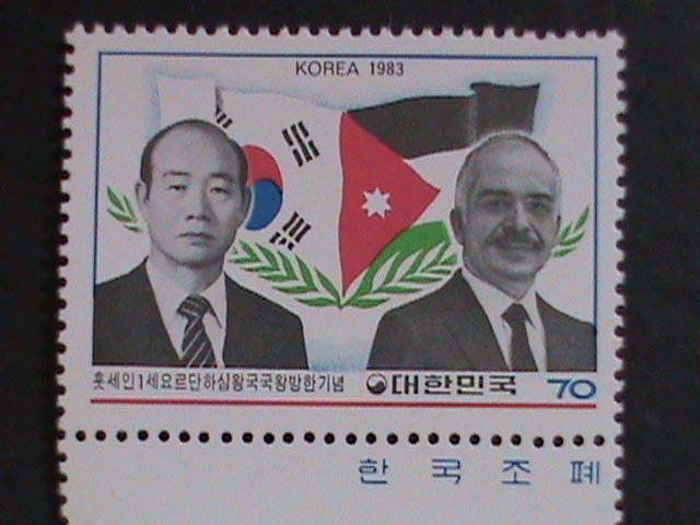 ​KOREA-1983-SC#1347 VISITING OF JORDAN'S KING MNH VF WE SHIP TO WORLDWIDE