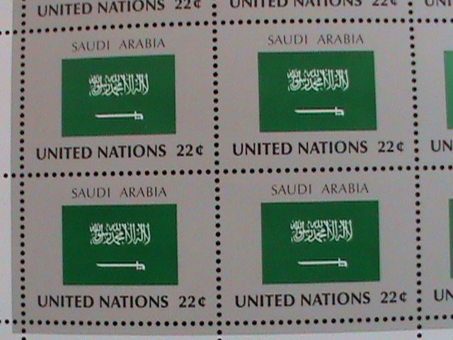 ​UNITED NATION-1985 SC#450-453  U. N. FLAGS SERIES MNH FULL SHEET- VERY FINE