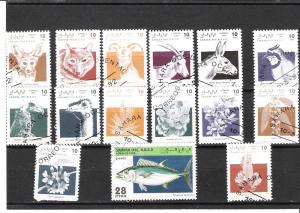 Sahara Occ Rasd/ Arab Republic Western Sahara 15 issues