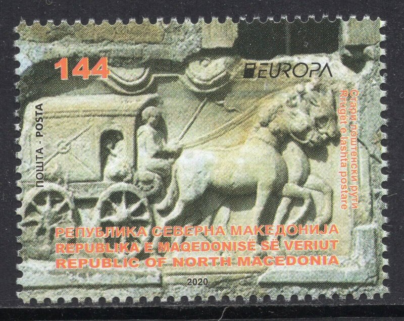 391 - NORTH MACEDONIA 2020 - Europa - Ancient Postal Routes - MNH Set