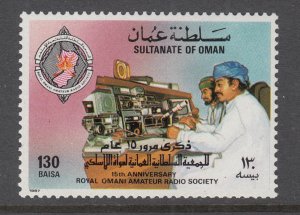Oman 306 MNH VF